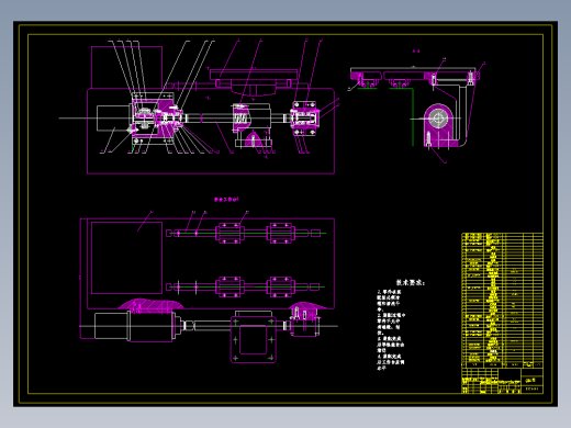 工具磨床Y轴机械结构设计