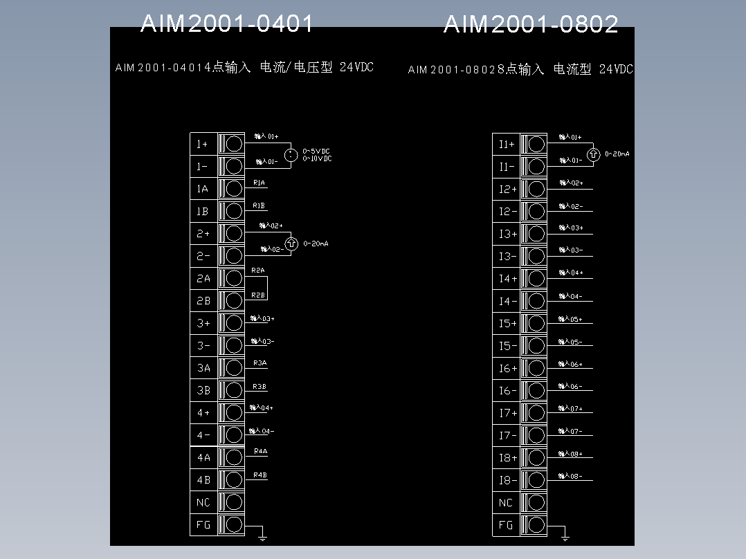NA2000端子图CAD2022-2-15