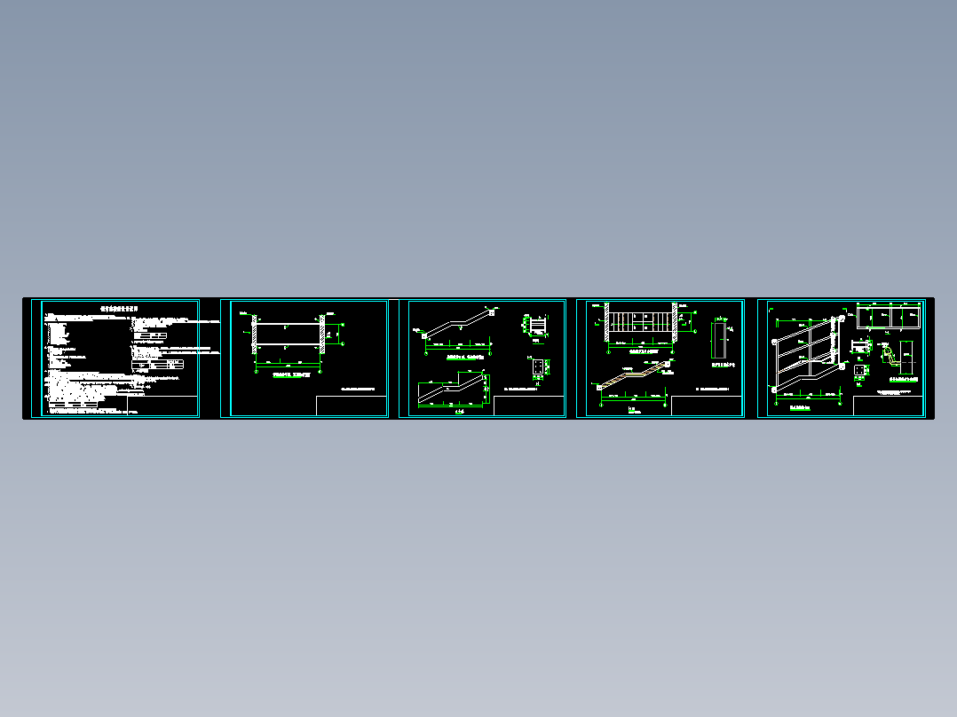 几种常见钢结构楼梯的施工大样图纸