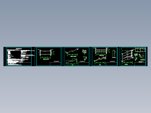 几种常见钢结构楼梯的施工大样图纸