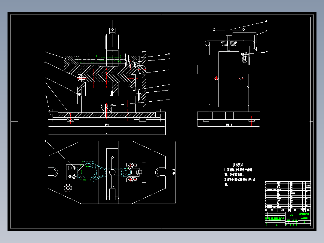 汽车发动机连杆加工工艺及铣表面粗糙度0.8的端面夹具设计
