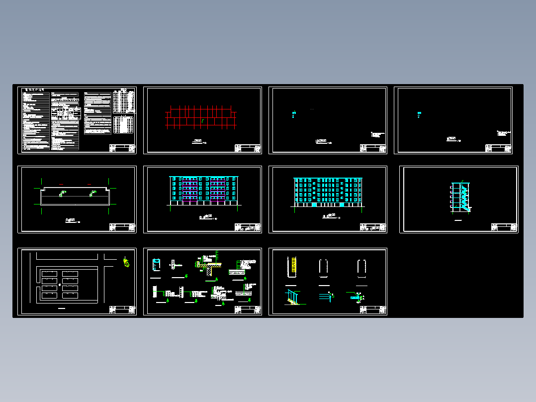 【6层】2500平米六层框架住宅楼（计算书、建筑、结构图）