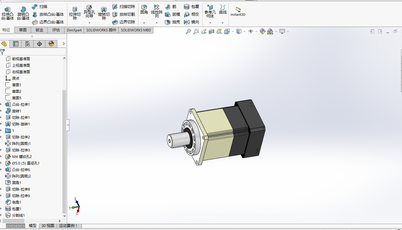 装配机械手（螺栓拆装机械臂）