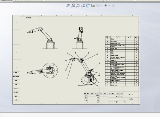 装配机械手（螺栓拆装机械臂）缩略图