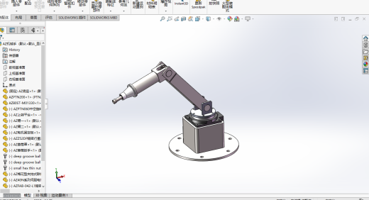 装配机械手（螺栓拆装机械臂）缩略图