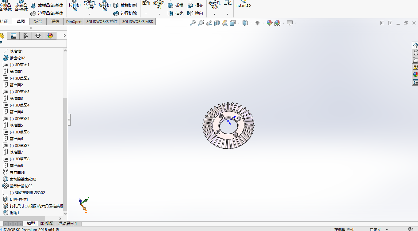 装配机械手（螺栓拆装机械臂）
