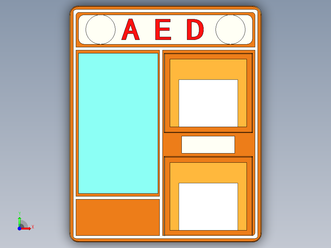 壁挂AED除颤器箱(1)前视图