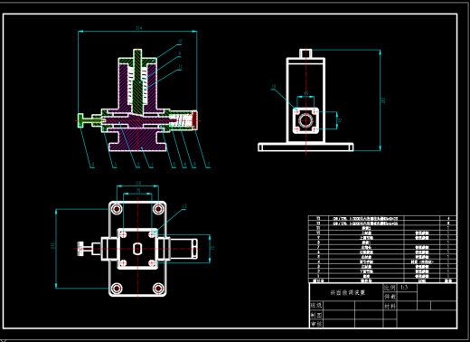 微调装置设计（SW+CAD）缩略图