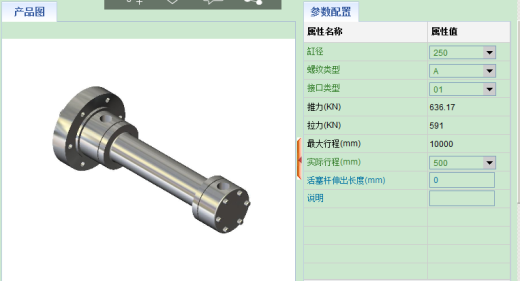 生产线转位装置设计和要求(sw+cad+说明书)缩略图