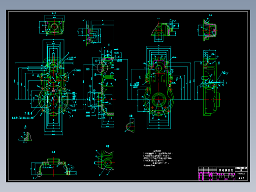 调速器前壳加工工艺与工装设计