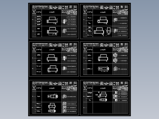 道奇T110总泵缸加工