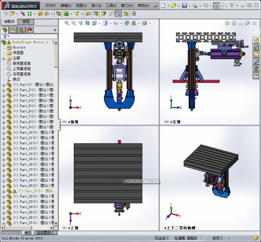 119半自动弯管机床缩略图