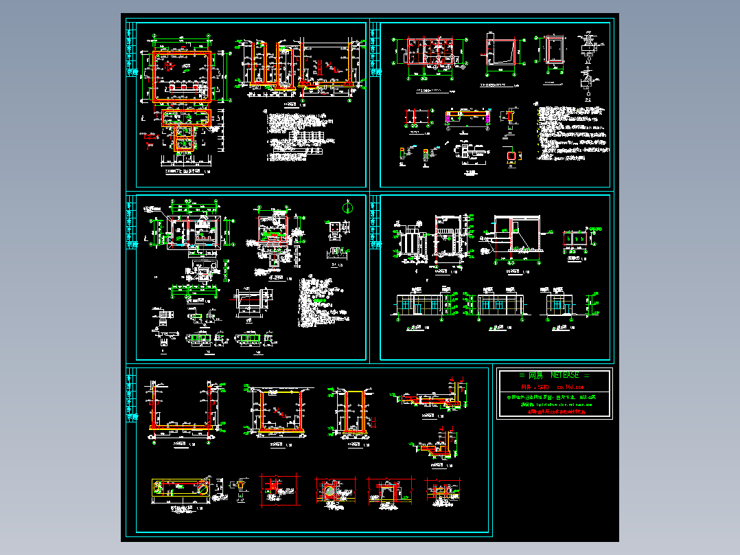 泵房结构设计施工图纸