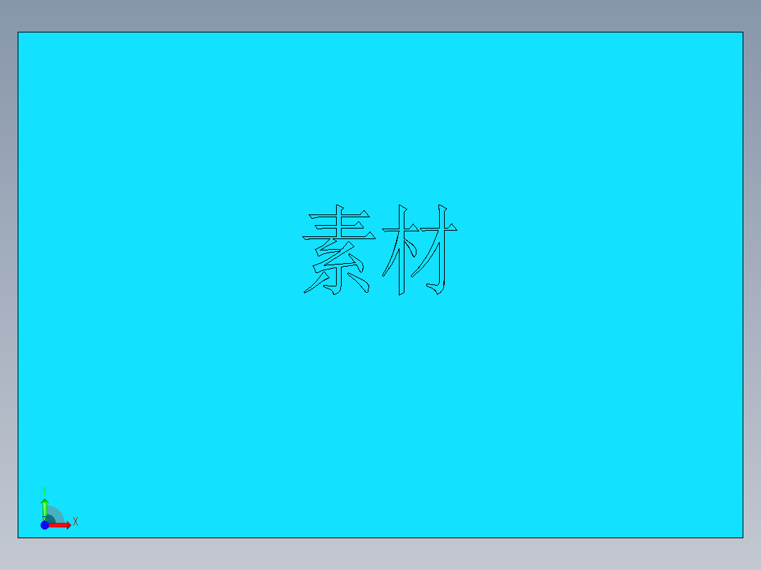 DDP31-D-GXT-180604前视图