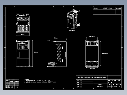 VH5-42P2-外观图-20201201.dwg