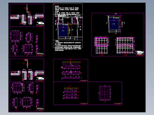 配模图（杨海建）