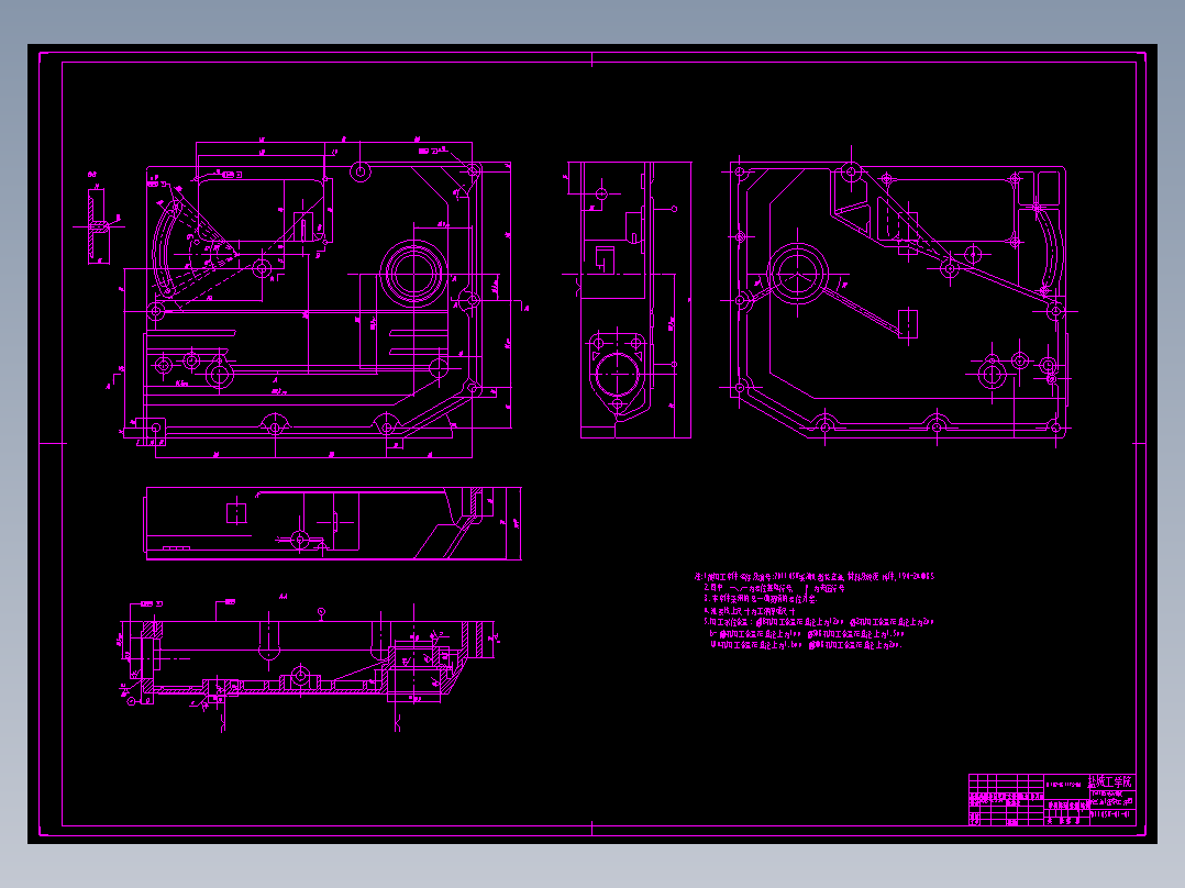 JX0856-柴油机齿轮室盖钻镗专机总体及夹具设计(论文+DWG图纸)
