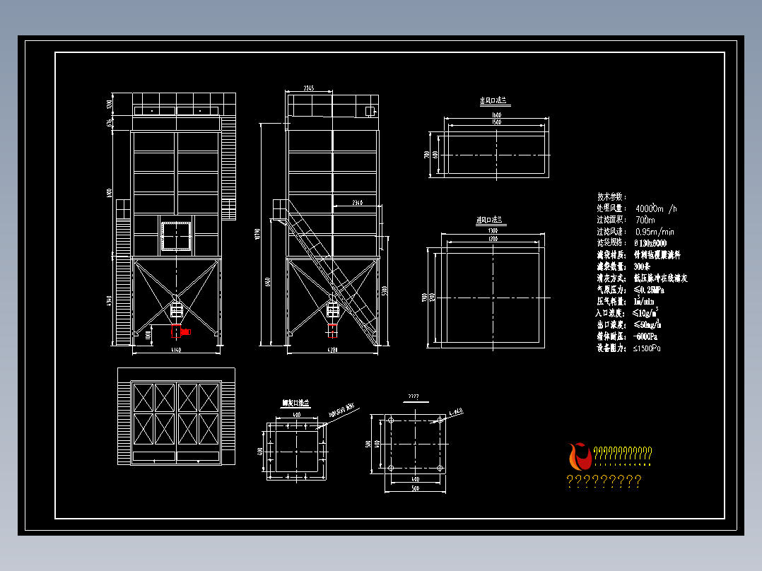4.5万布袋除尘器总图