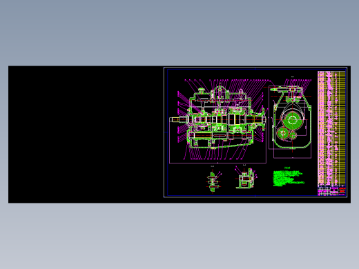 HKD640微型客车设计（变速器及操纵机构设计设计）（有cad图）