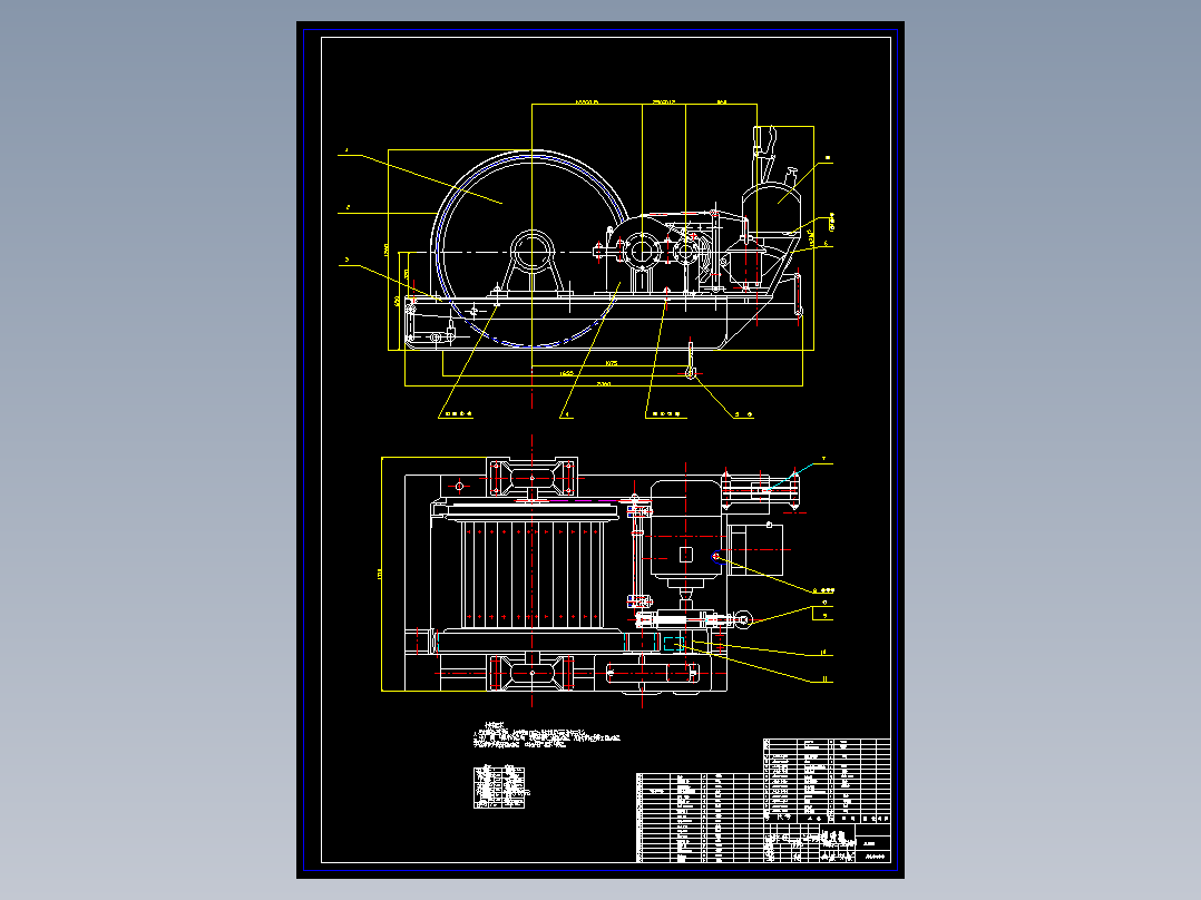 单绳缠绕式矿井提升机传动部分设计