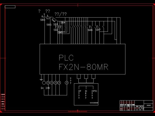 Q522-基于PLC的立体仓库控制系统设计【三菱】缩略图