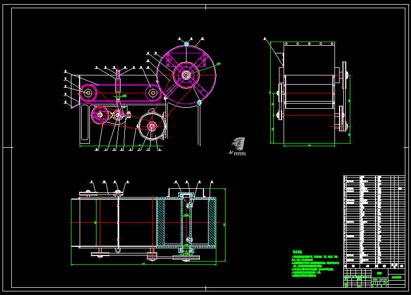 家用的多功能切菜机设计及动画仿真【三维PROE】120