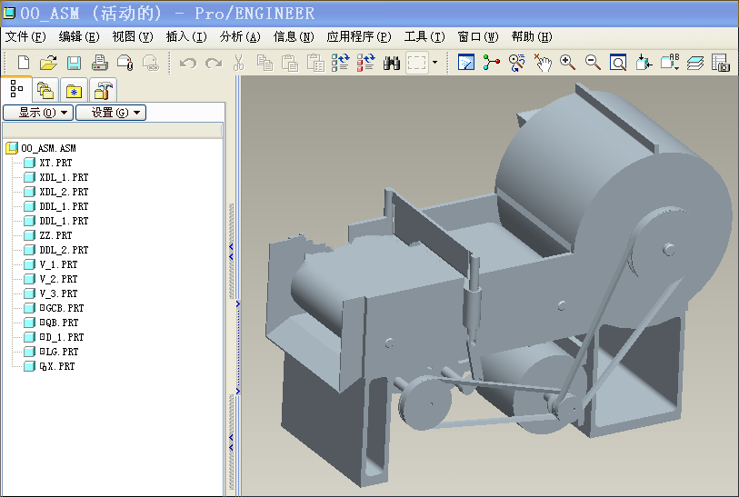 家用的多功能切菜机设计及动画仿真【三维PROE】120