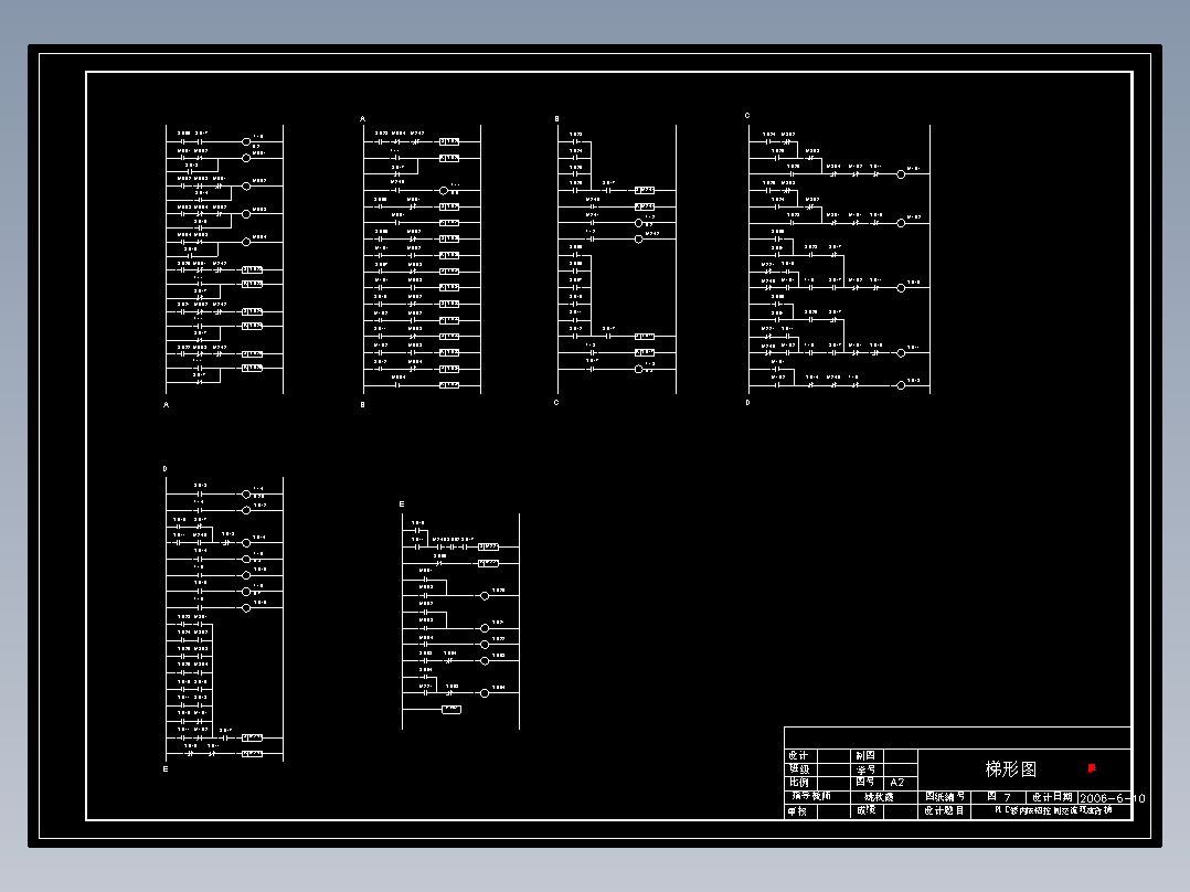 交流双速货梯梯形图