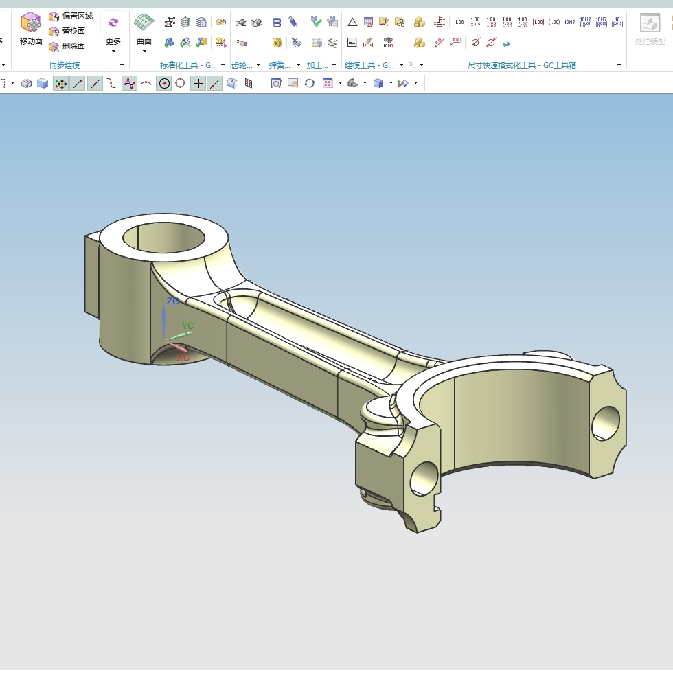 汽车连杆的铣上下端面专用夹具设计及加工工艺装备含NX三维及非标8张CAD图