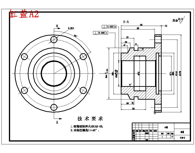 小型ZL60轮式装载机液压系统设计7张CAD图