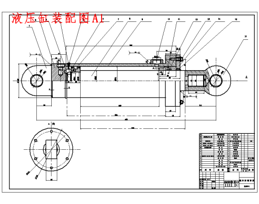 小型ZL60轮式装载机液压系统设计7张CAD图缩略图