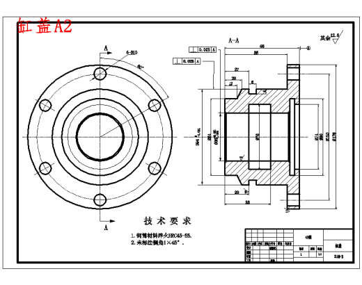 小型ZL60轮式装载机液压系统设计7张CAD图缩略图
