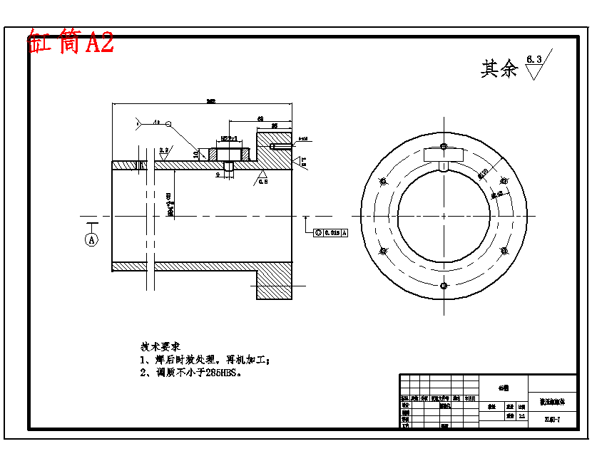 小型ZL60轮式装载机液压系统设计7张CAD图