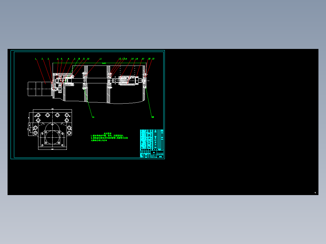 普通机床改数控机床方案设计