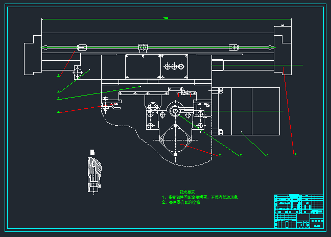 普通机床改数控机床方案设计