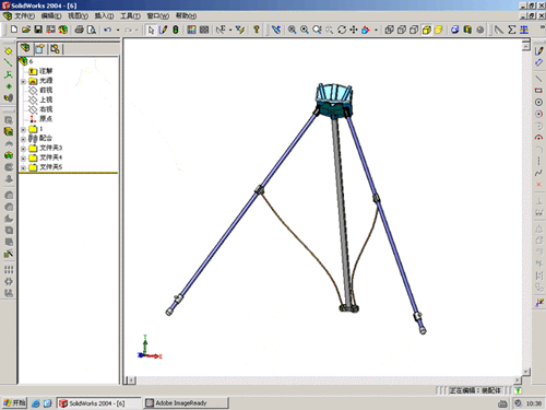SW动画（动画制作源格式