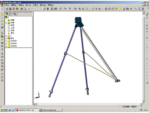 SW动画（动画制作源格式
