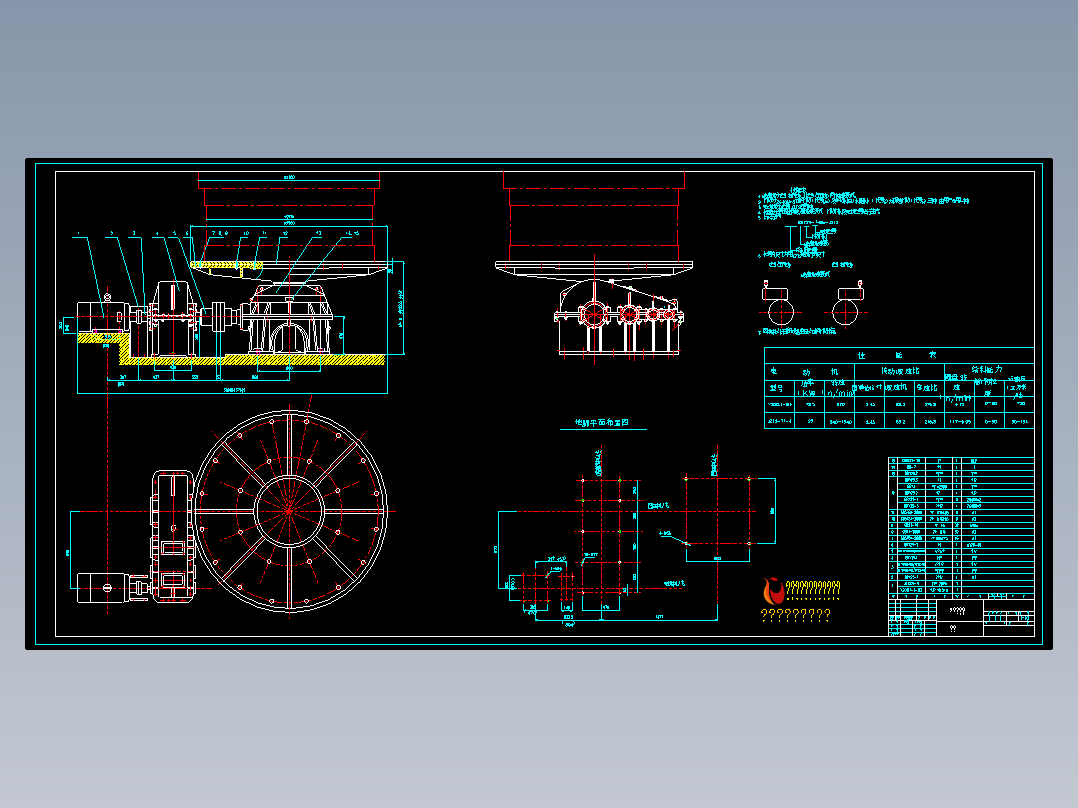 BRY25.00圆盘给料机