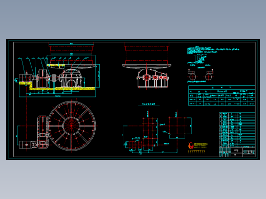 BRY25.00圆盘给料机