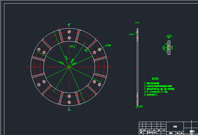 重型载货汽车离合器设计