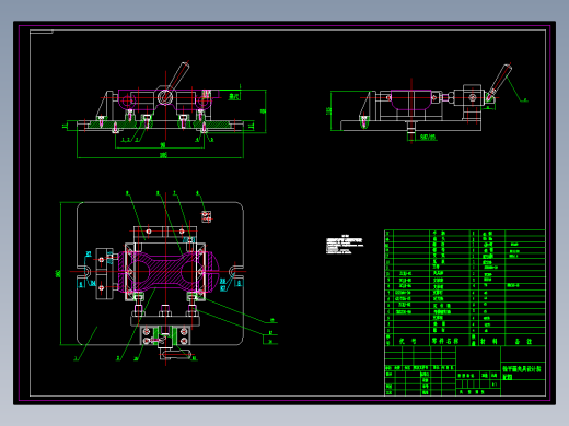 前钢板弹簧吊耳机械加工工艺规程及工艺装备夹具设计【含CAD图和全套卡片】