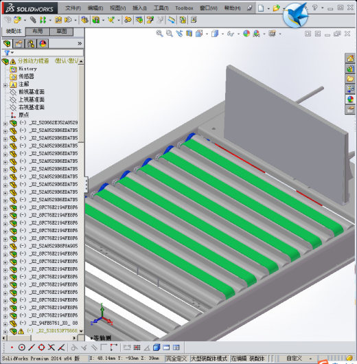 分拣动力辊道缩略图