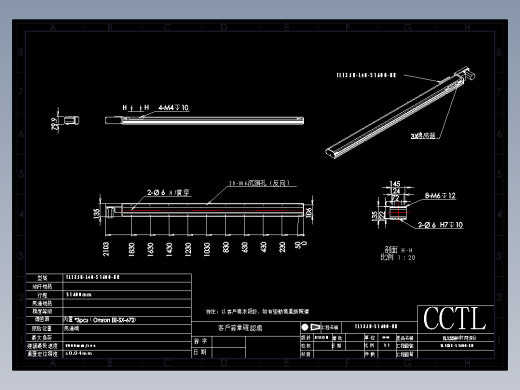 CCTL模组同步带-TL135B-L40-S1600-BR