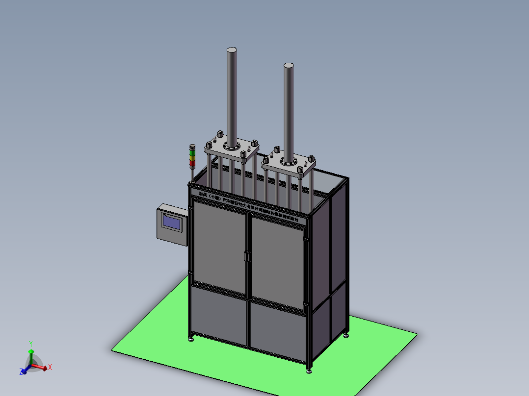 快速油缸检测台、油缸负载测试工作台