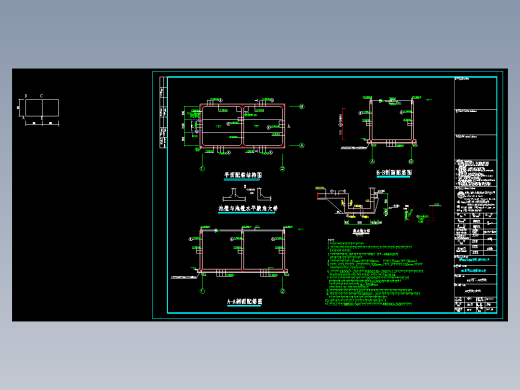 工业园供水工程污泥平衡池