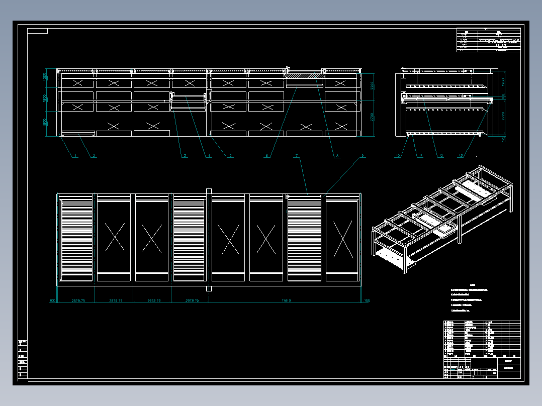 三层升降横移式立体车库的设计含9张CAD图