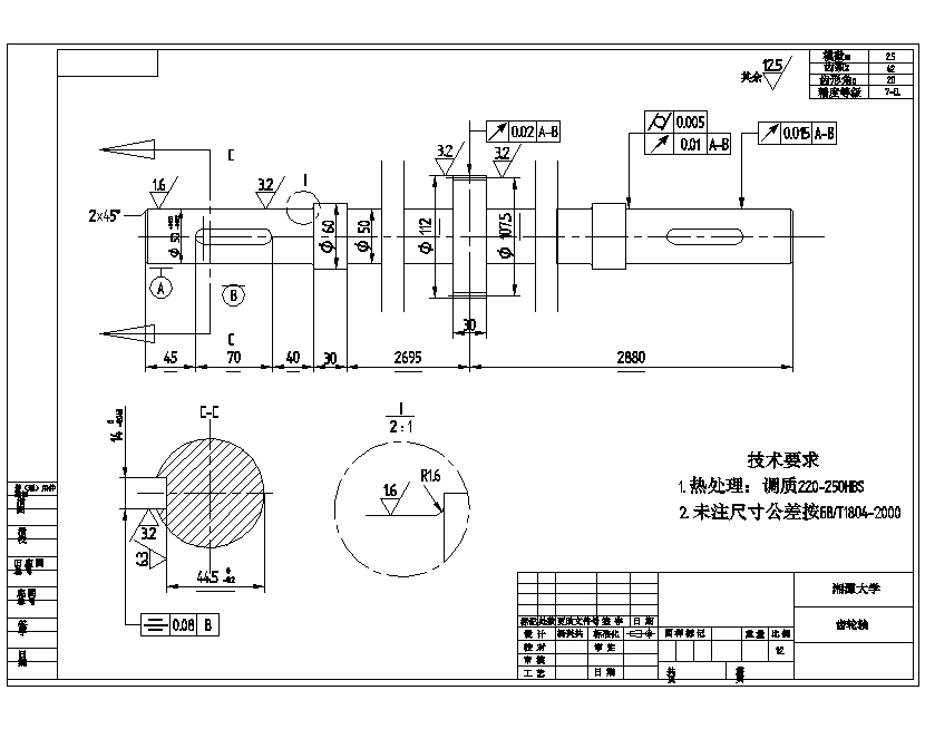 三层升降横移式立体车库的设计含9张CAD图