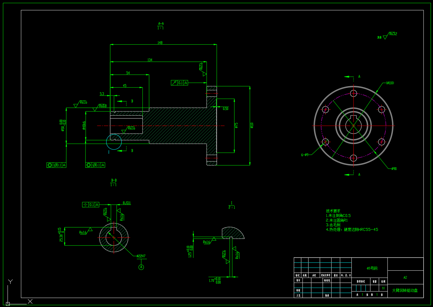 行走机器人机械腿结构设计（SW+CAD+说明书）
