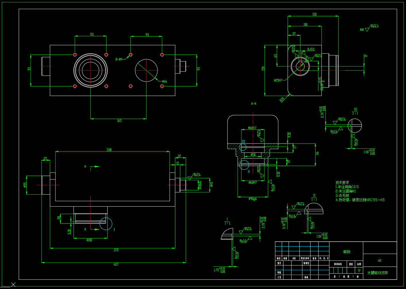 行走机器人机械腿结构设计（SW+CAD+说明书）