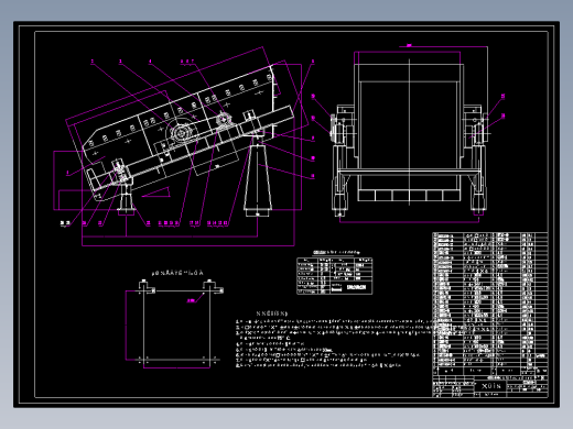 GXS1630琴弦细粒分级筛A